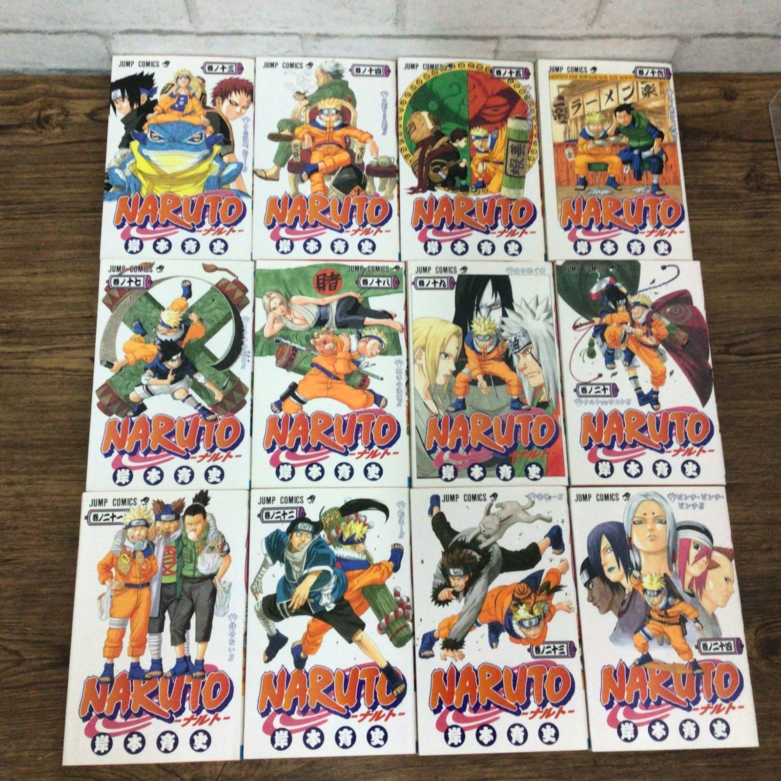 2306 【全巻セット】 NARUTO ナルト 1巻～72巻 全巻セット 岸本斉史