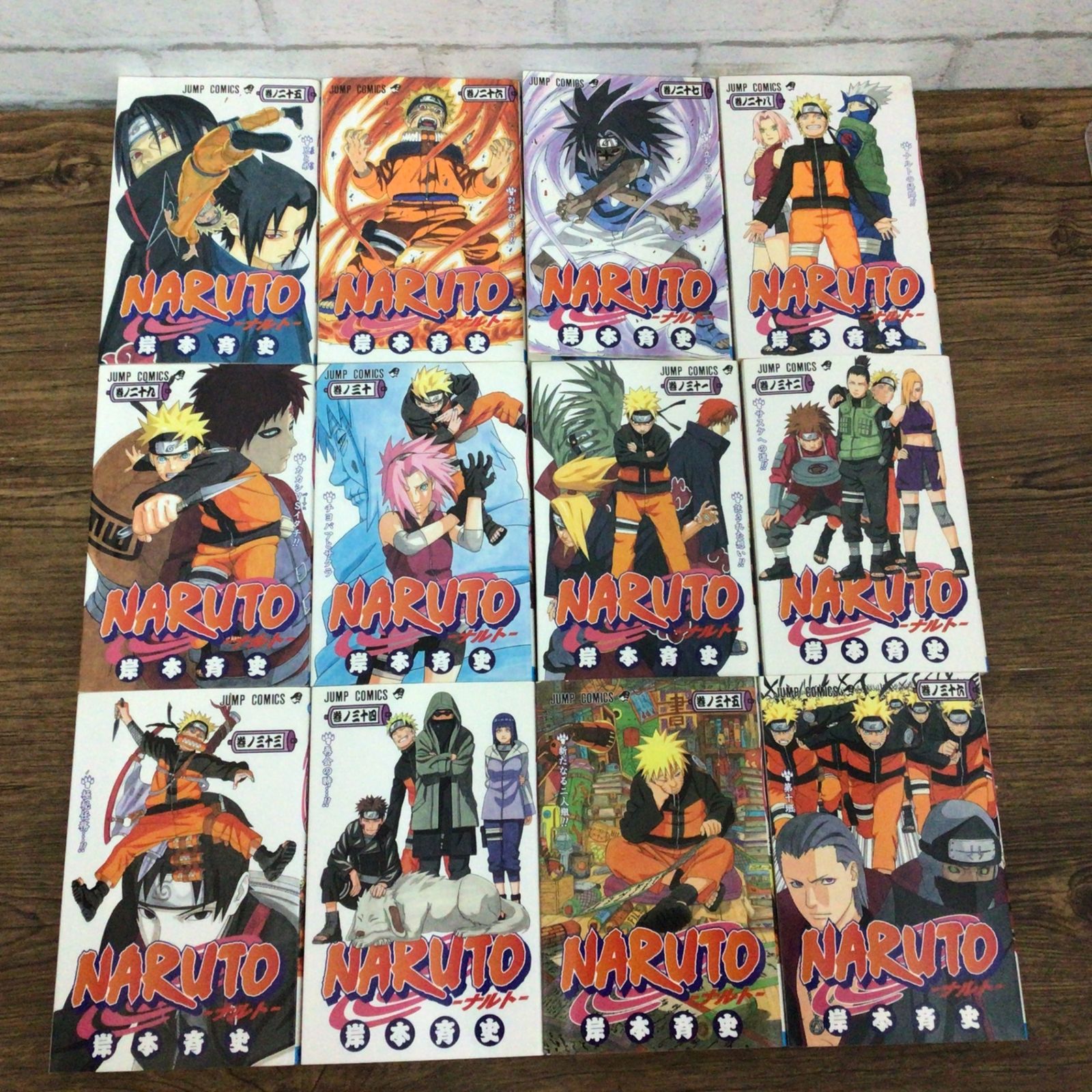 2306 【全巻セット】 NARUTO ナルト 1巻～72巻 全巻セット 岸本斉史