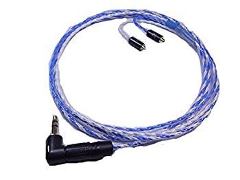【中古】長時間の使用に好適 国内正規品 Song's Audio Skyline Shure 交換用アップグレード・ケーブル UE900 SE846 SE535 SE425 SE315 SE215 対応 中古】長時間の使用に好適 国内正規品 Song's Audio Skyline Shure