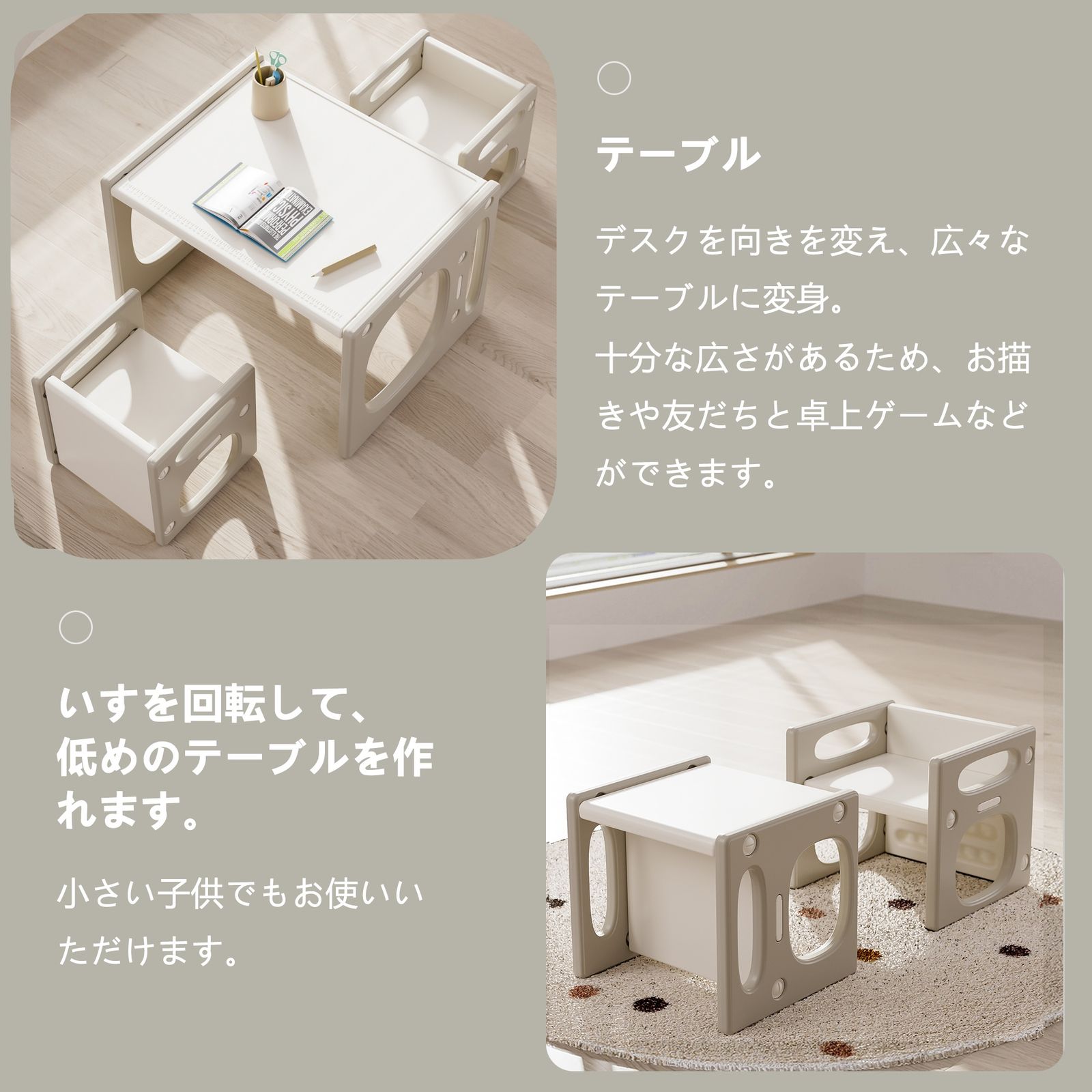 新入荷」全新品 【グレー】デスク&チェア3点セット 子供用テーブル 