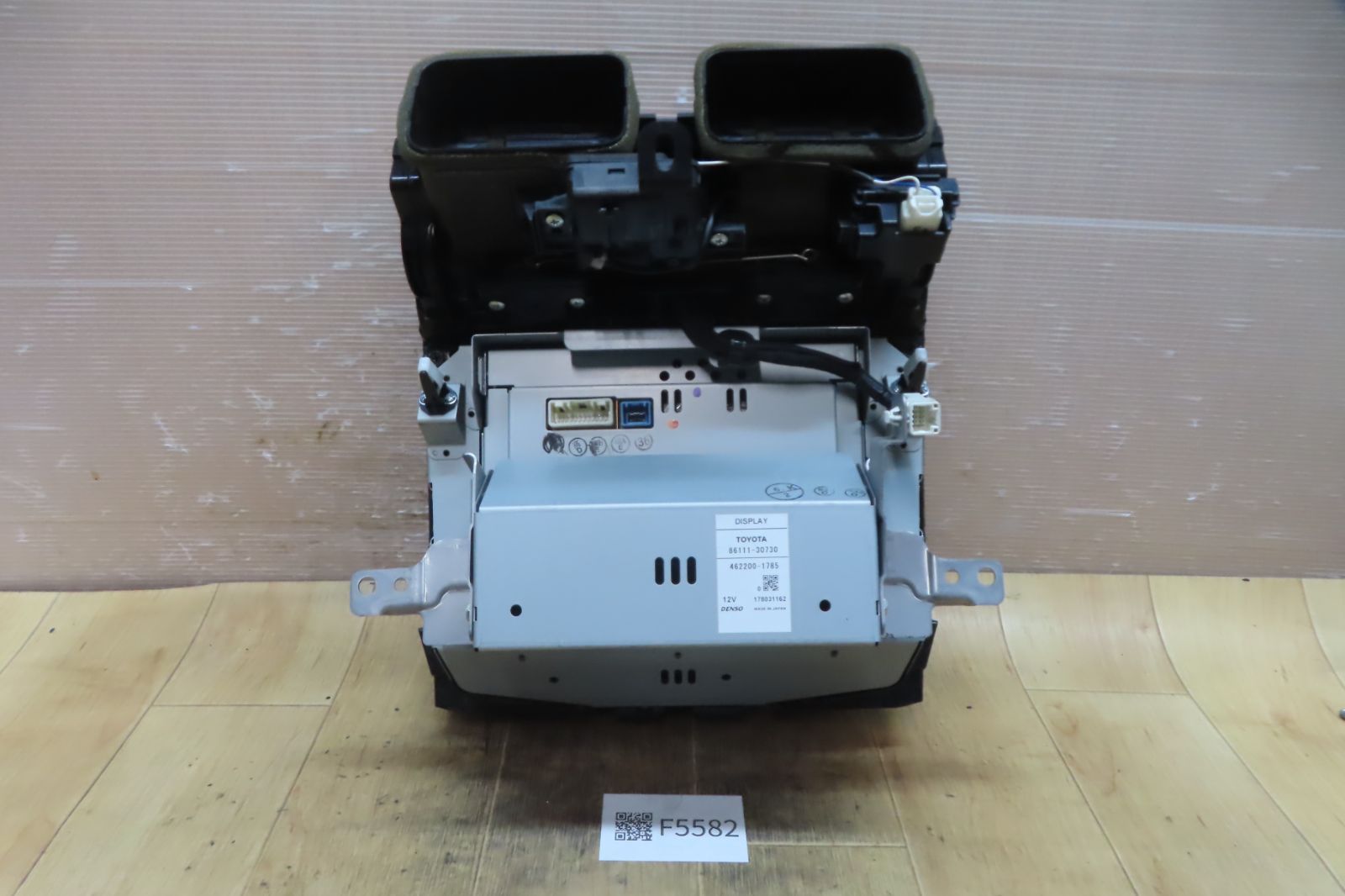 動作保証付F5582/トヨタ クラウン 86111-30730 HDDナビ マルチモニター