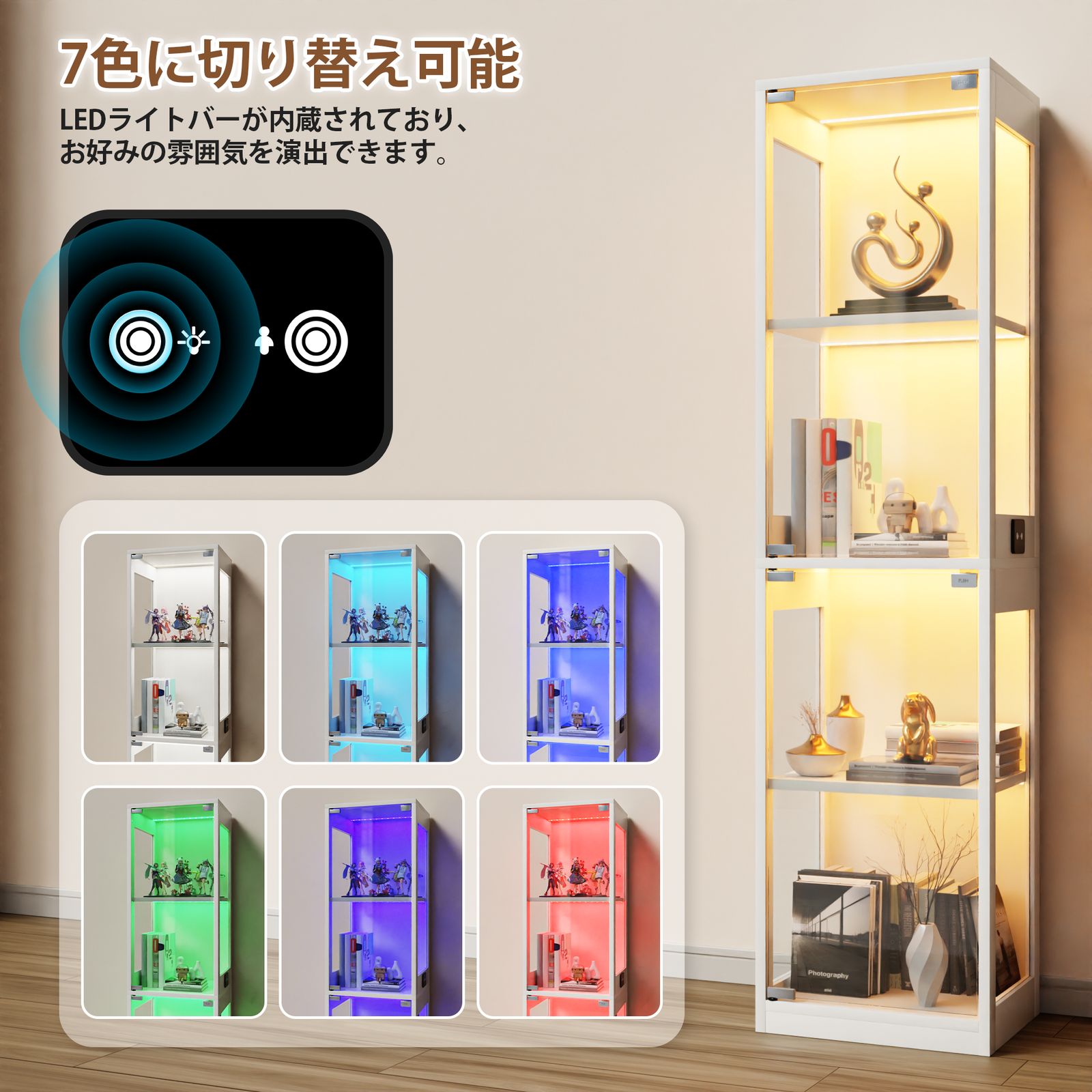 6月15日再入荷予定」全新品 ガラスディスプレイキャビネット ガラス