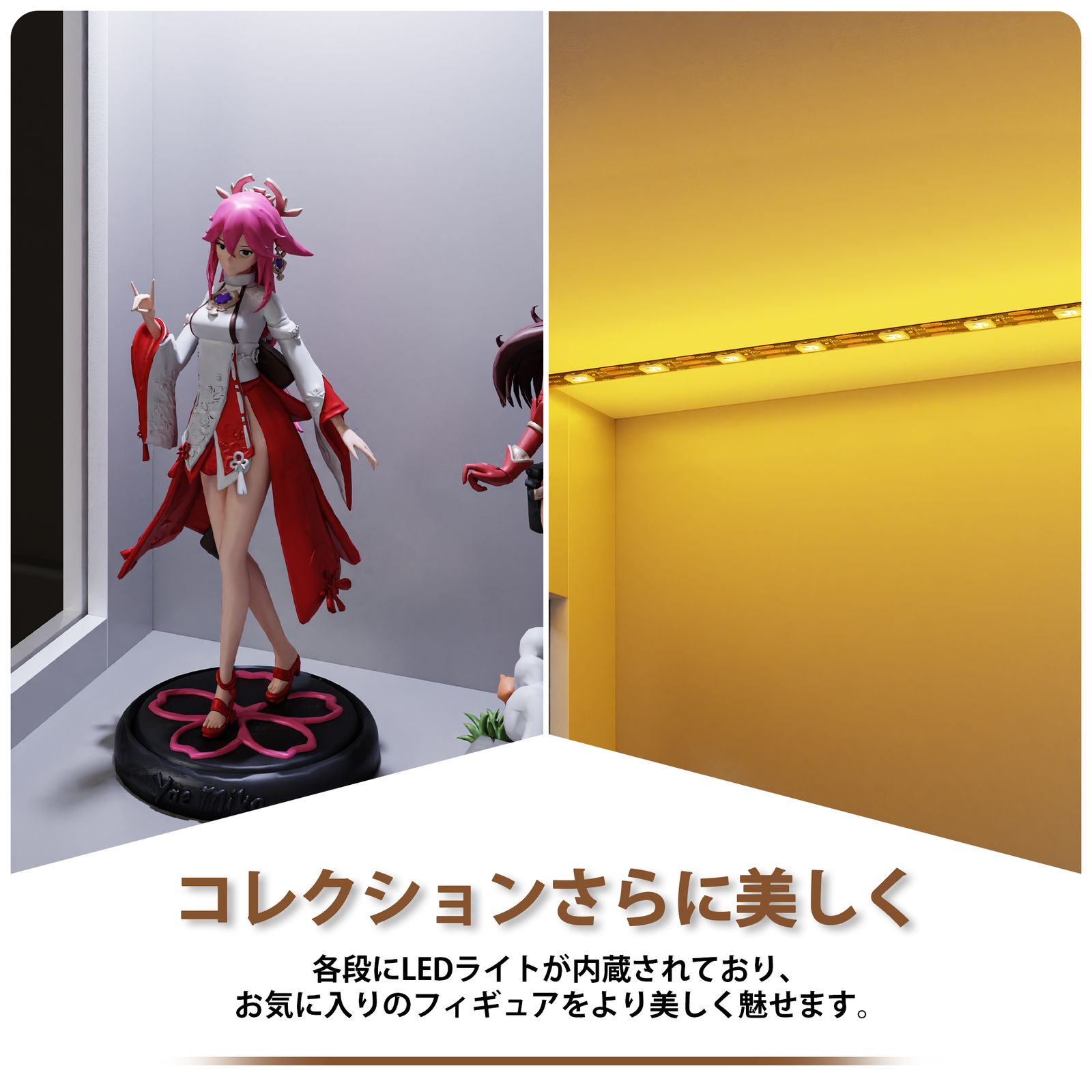 6月15日再入荷予定」全新品 ガラスディスプレイキャビネット ガラス