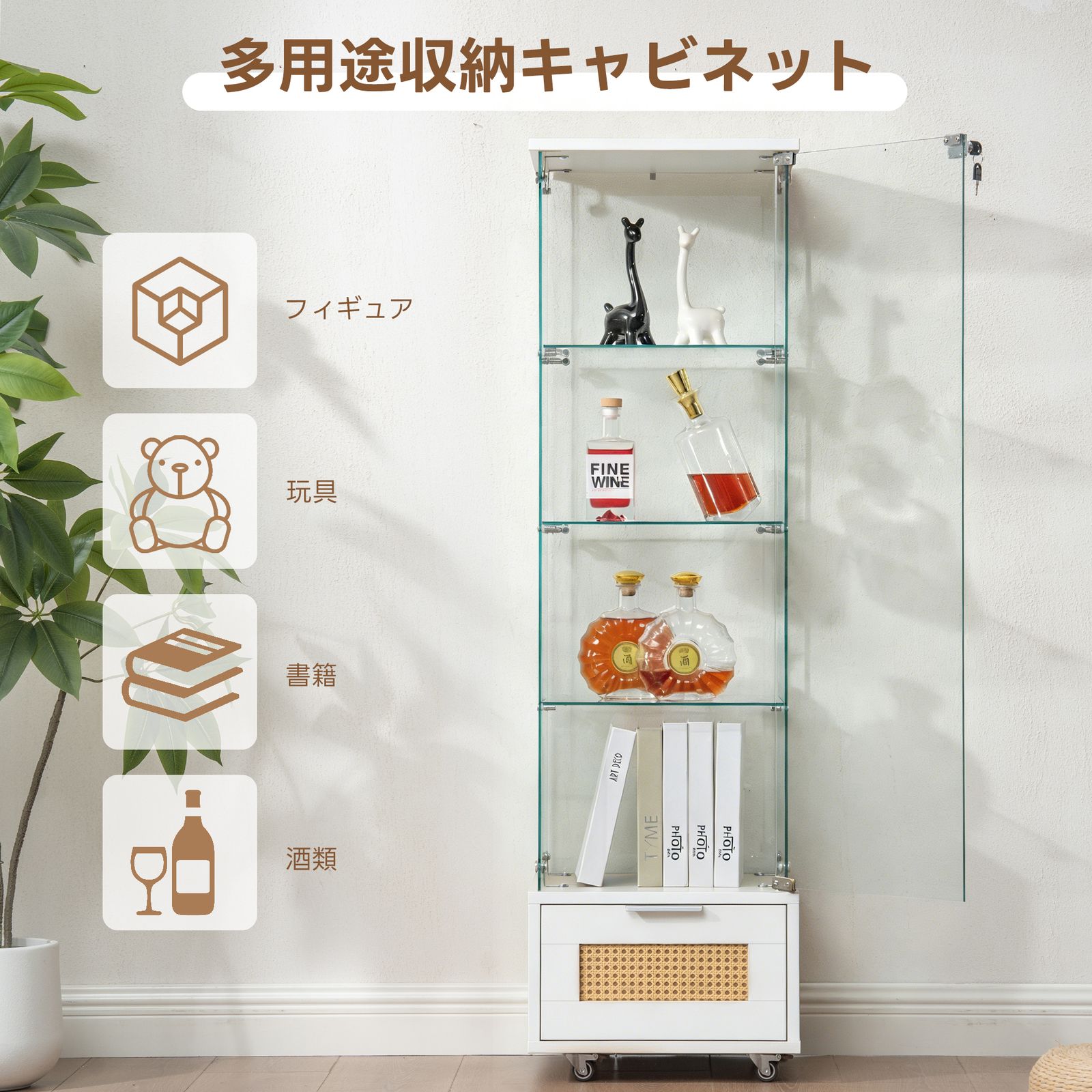 数量限定セール」 コレクションケース 引き出し付き ガラス 