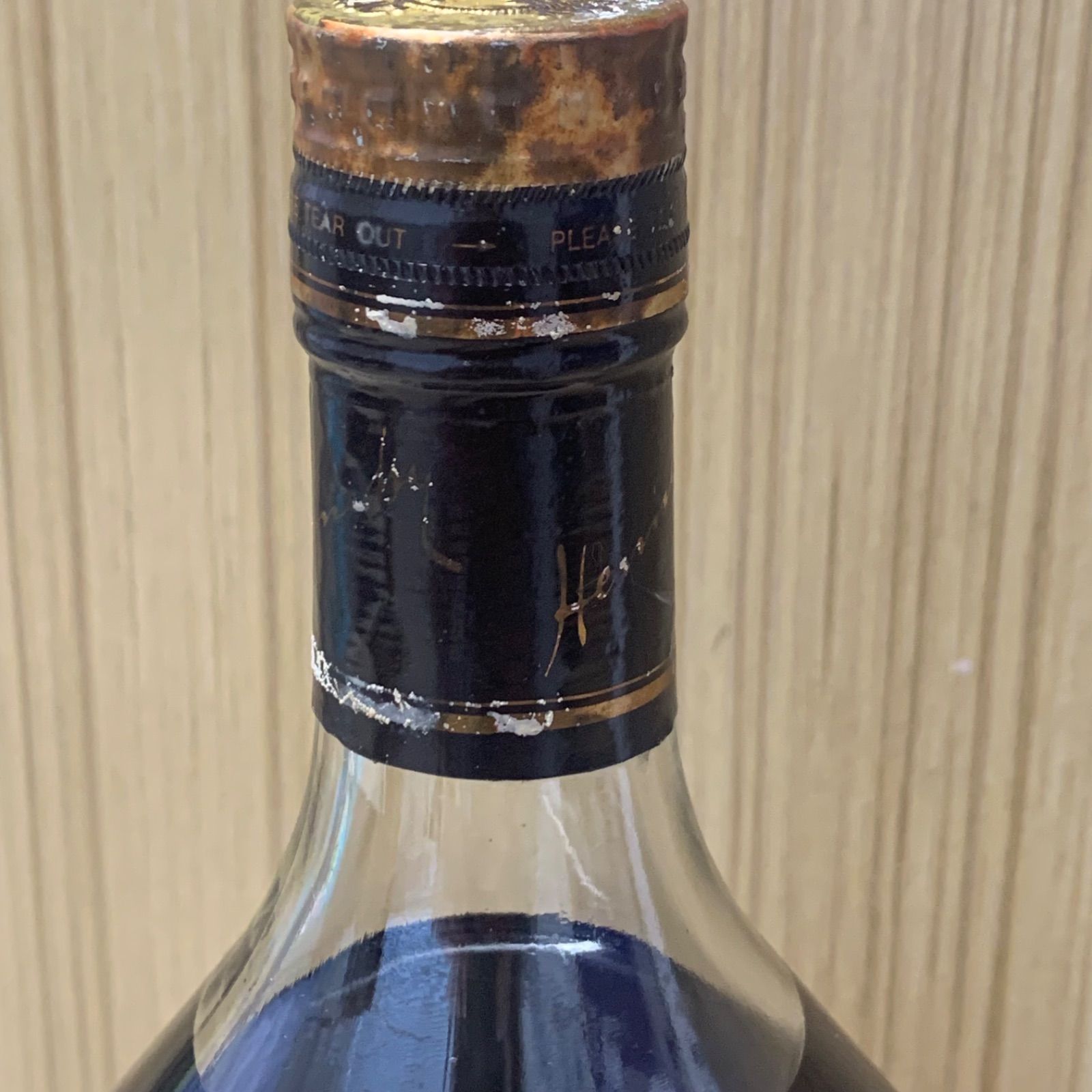 ヘネシー VSOP プリヴィレッジ 1L コニャック 古酒 - メルカリ