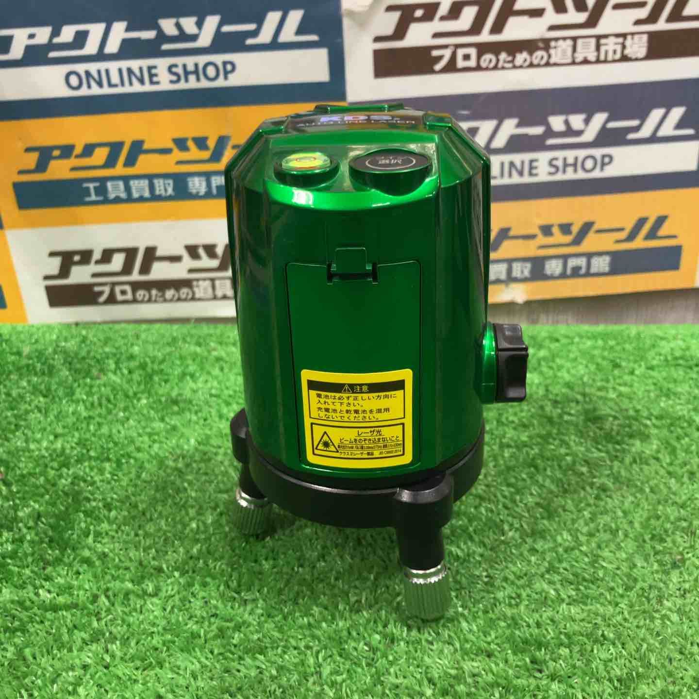 美品・中古品】☆ムラテックKDS 360°グリーンレーザー墨出し器 ATL 美品・中古品】☆ムラテックKDS 360°グリーンレーザー墨出し器 ATL