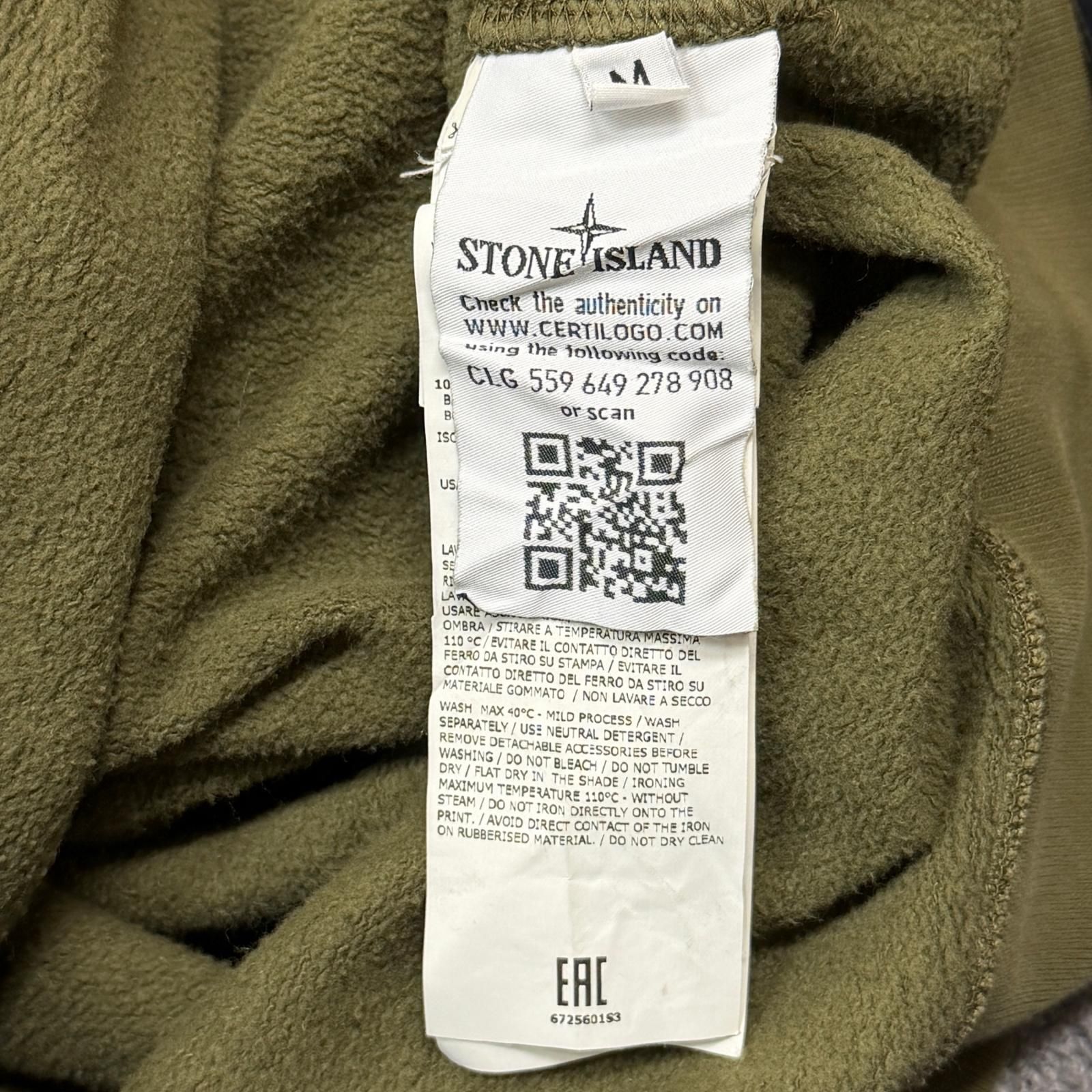 Supreme × STONE ISLAND 17AW Reflective Hooded Sweatshirt リフレク 
