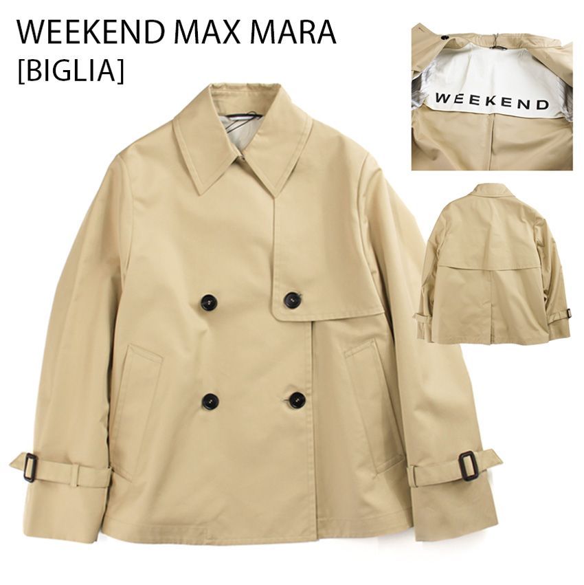 新品商品】WEEKEND MAX MARA ウィークエンドマックスマーラ (BIGLIA
