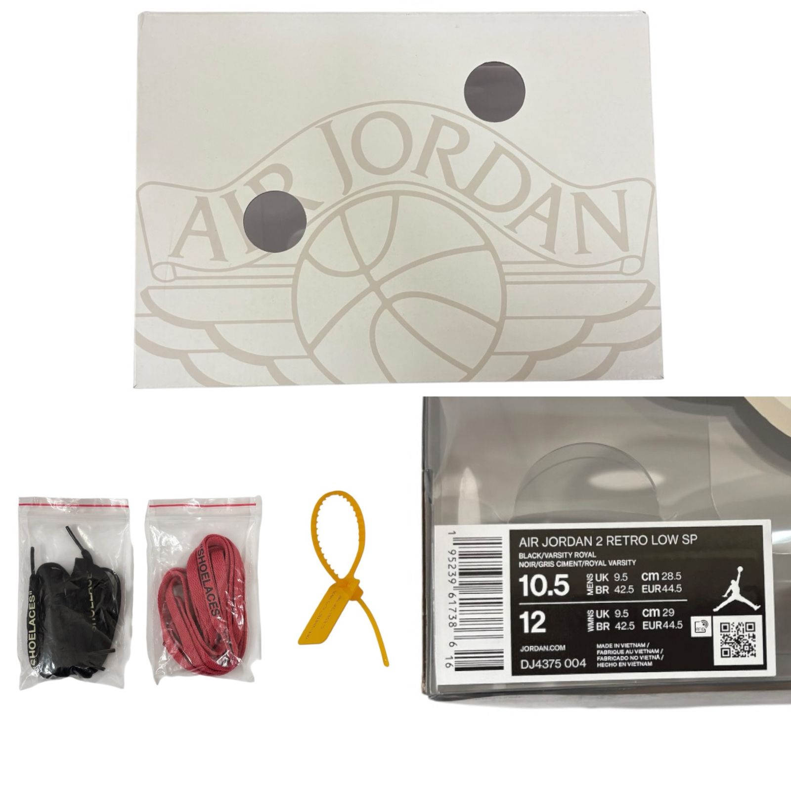 NIKE (ナイキ) ×Off-White オフホワイト AIR JORDAN 2 RETRO LOW SP 