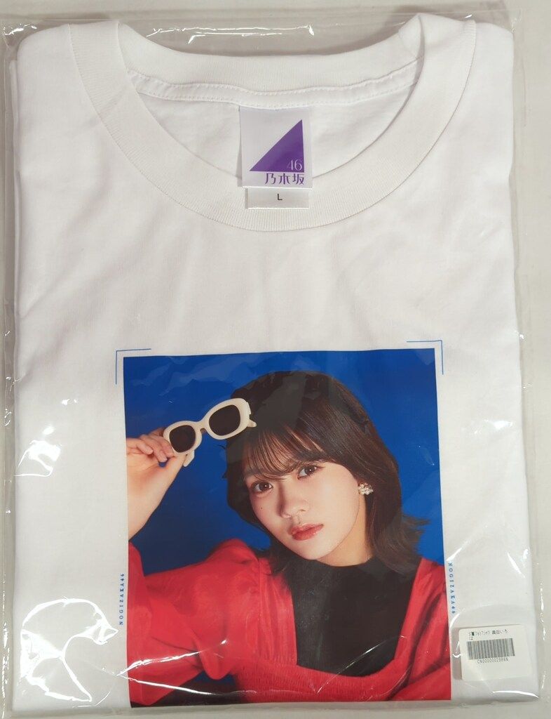 週末値下　乃木坂46 Mode Voyage Town S賞　Tシャツ 冨里奈央 乃木坂46 Mode Voyage Town S賞フォトTシャツ 愛宕心響 Mode 乃木坂46