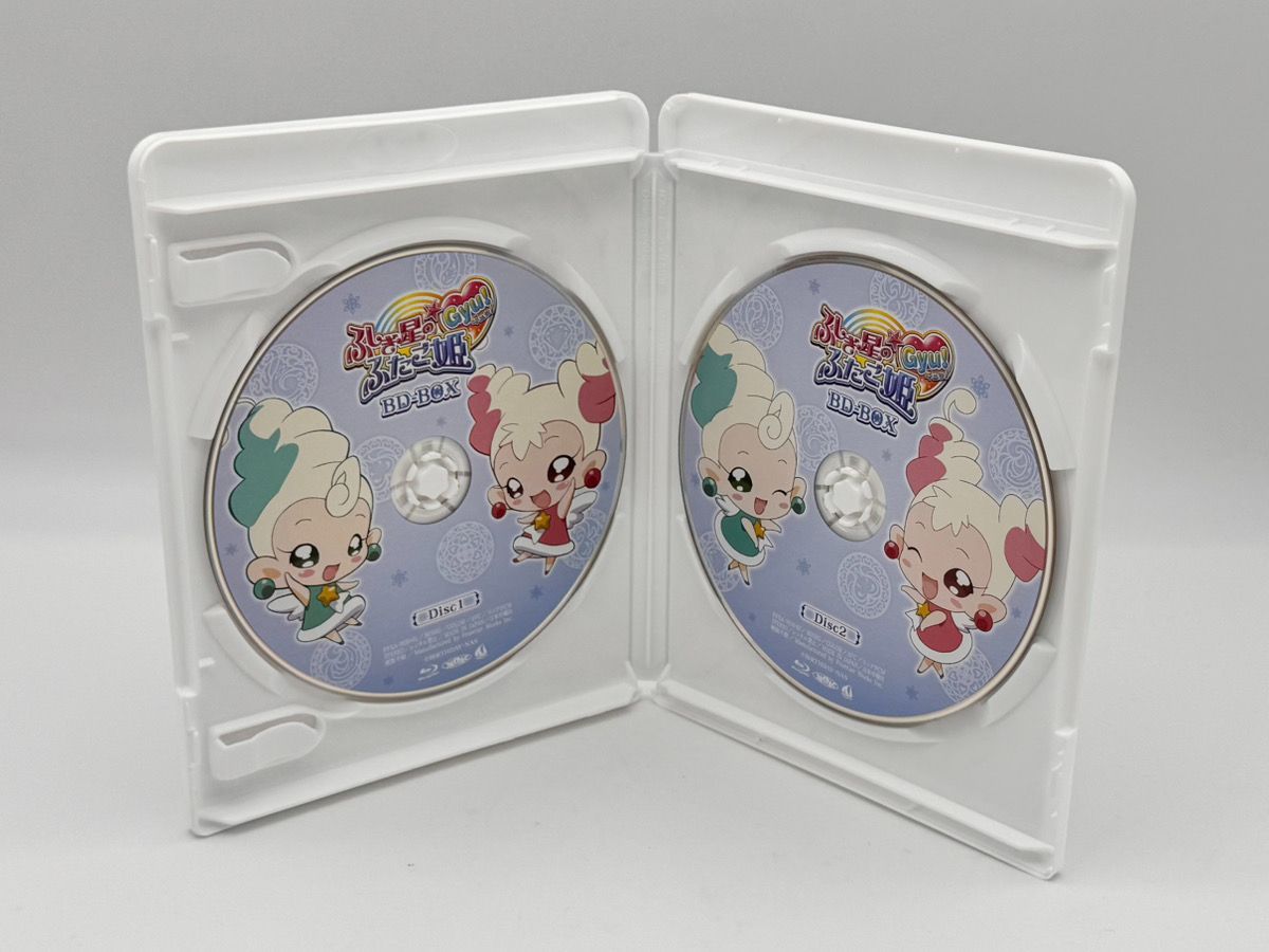 ふしぎ星の☆ふたご姫 Gyu!」BD-BOX [Blu-ray] - メルカリ