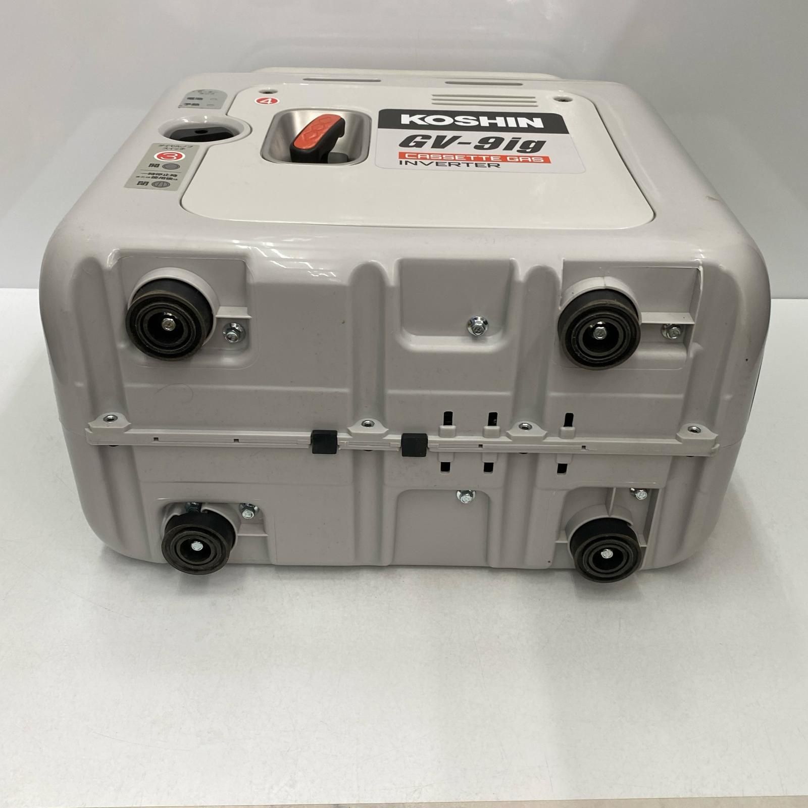 KOSHIN カセットガス式インバーター発電機 GV-9ig 【公式通販】