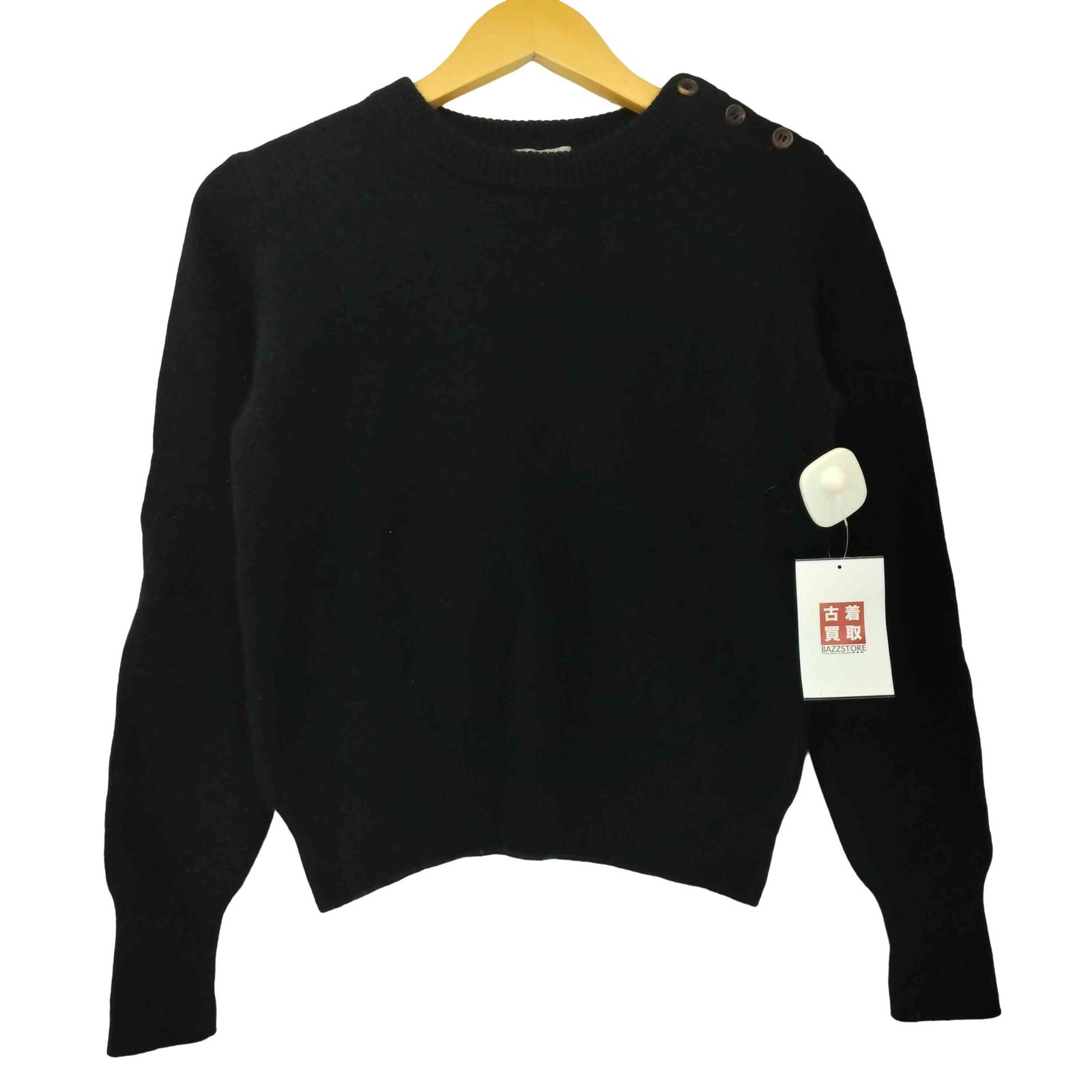 マーガレットハウエル MARGARET HOWELL ウール カシミヤ混 ボタン