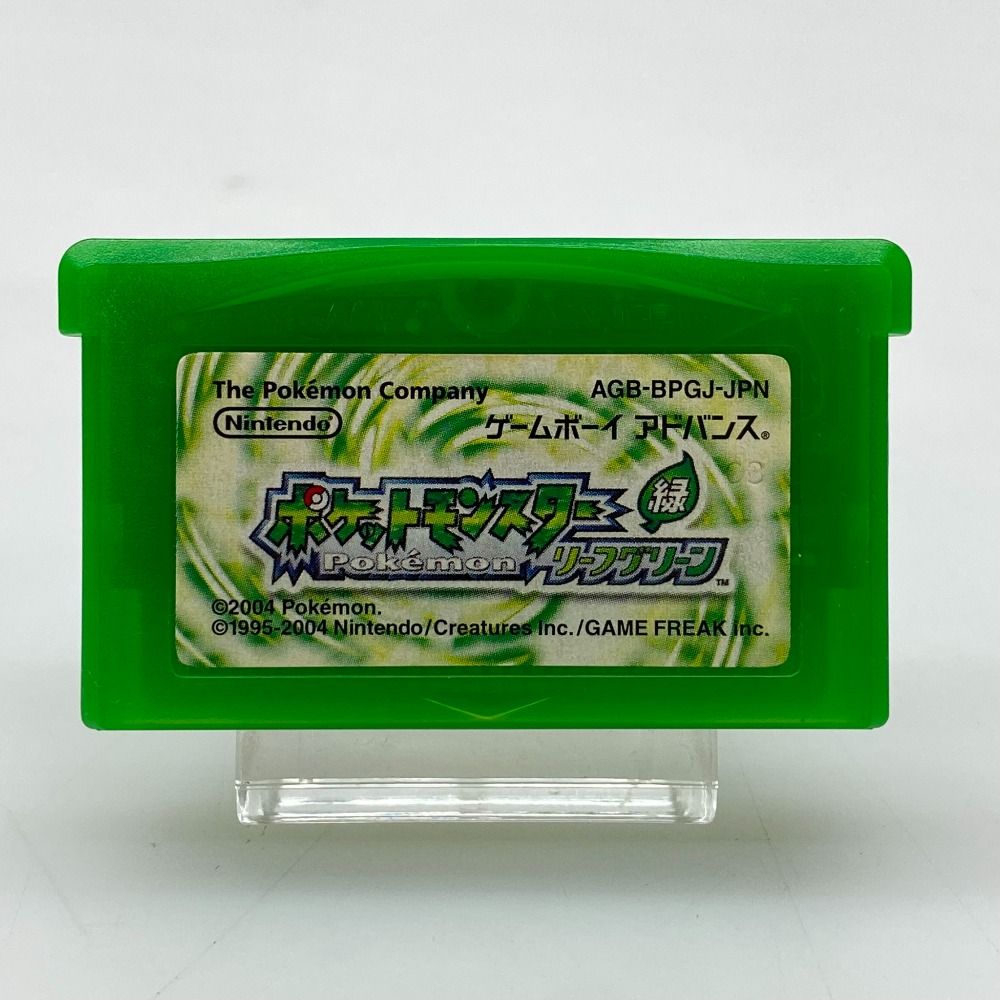 ソフト GAME BOY ADVANCE ポケモン リーフグリーン (ワイヤレス