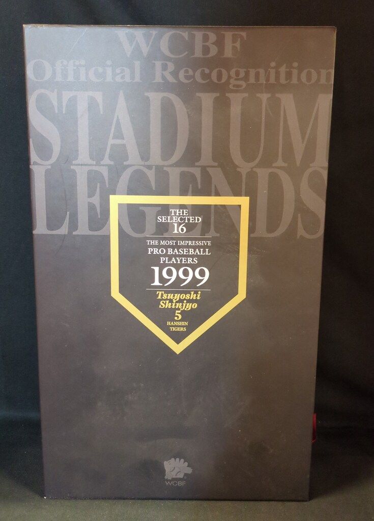 WCBF PRO BASEBALL PLAYERS 1999 スタジアムレジェンズ 新庄剛/阪神