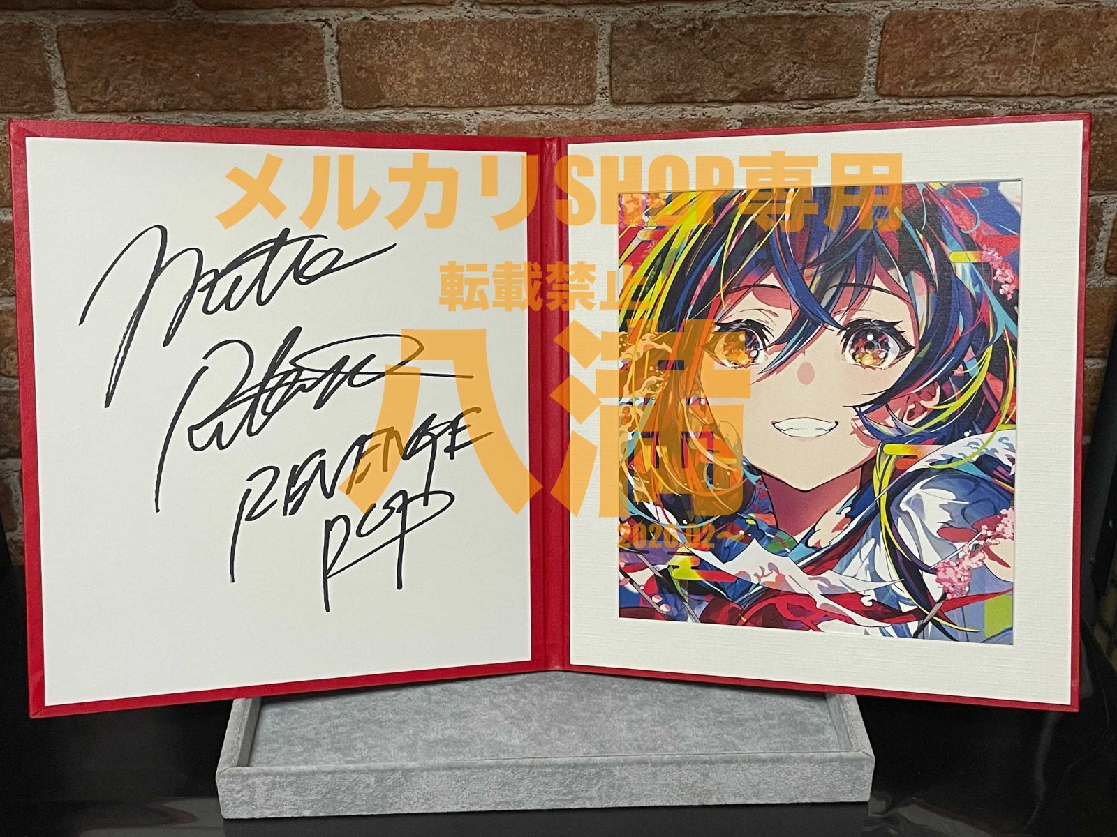 ◤グッズ追加情報②◢ Mika Pikazo個展「REVENGE POP」直筆サイン入り