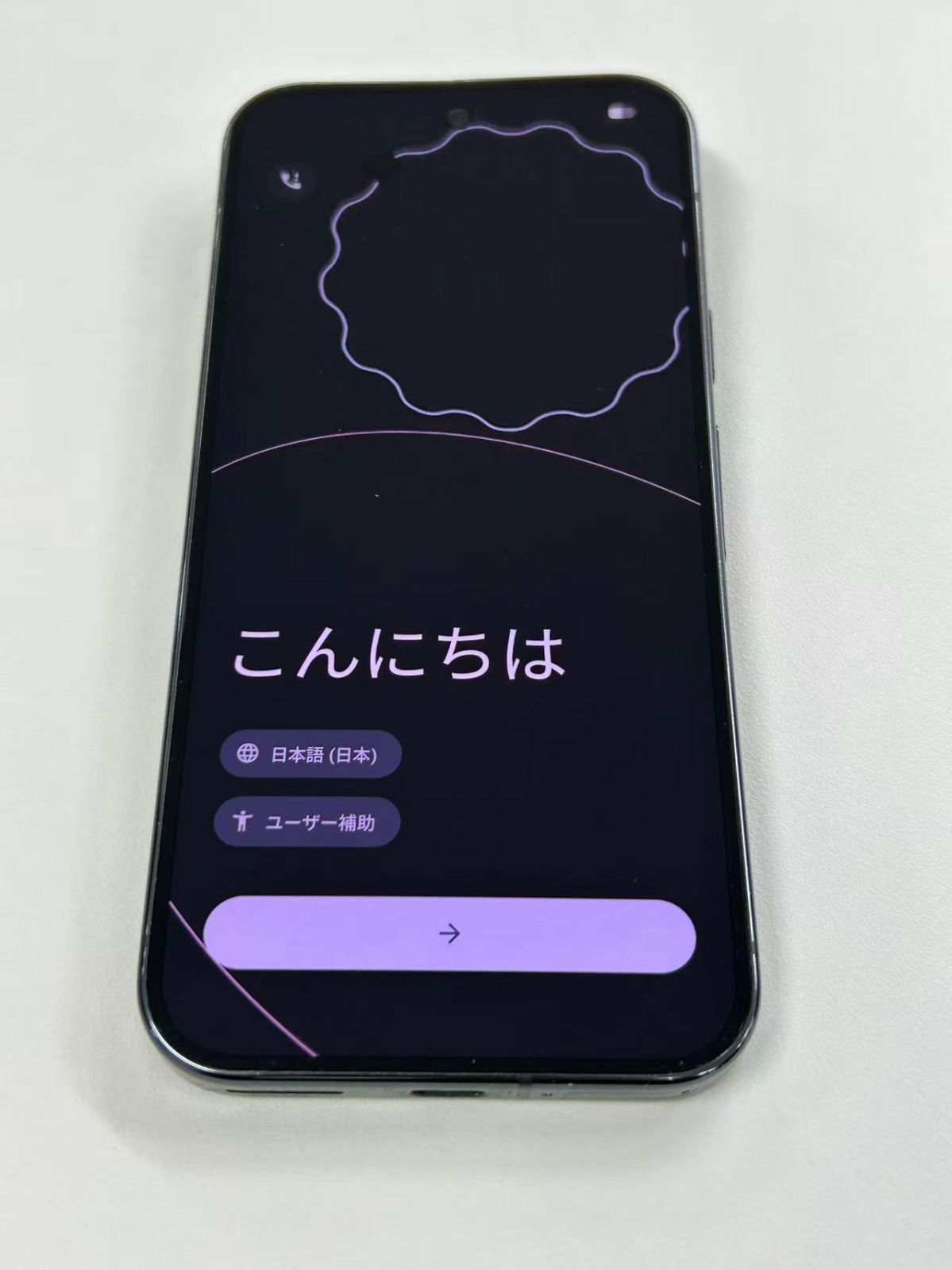 ジャンク品】Google Pixel 9 Pro 256GB オブシディアン 【公式通販】