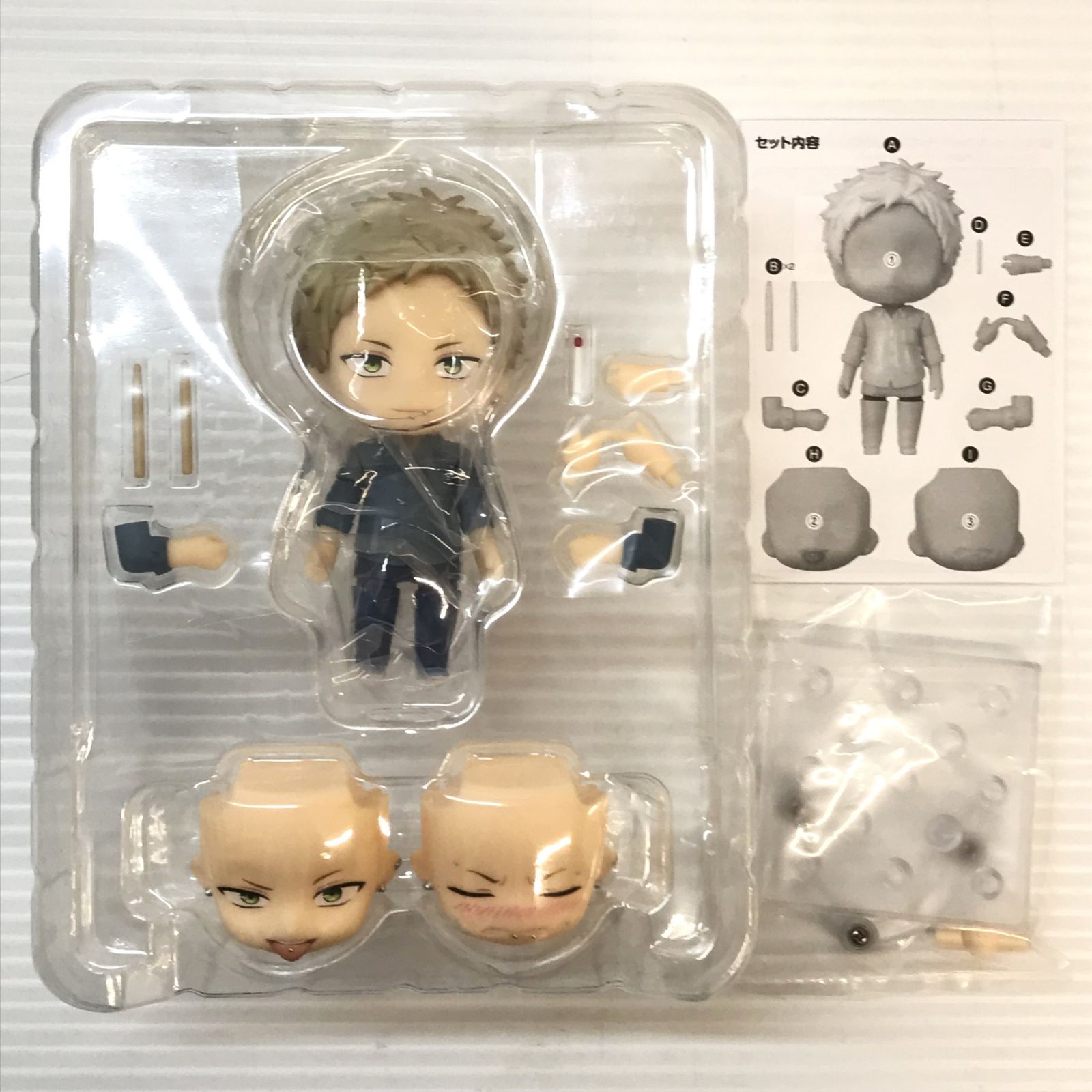 GOOD SMILE COMPANY フィギュア ねんどろいど 梶 秋彦 「映画 ギヴン