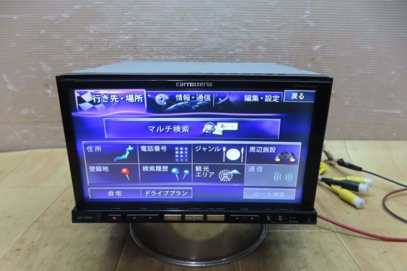 動作保証付き☆2018年/ア-360 カロッツェリア HDDナビ AVIC-ZH07