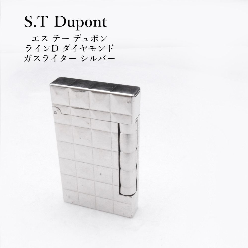 S.T.DUPONT デュポン ライター ラインD ケース ライン2