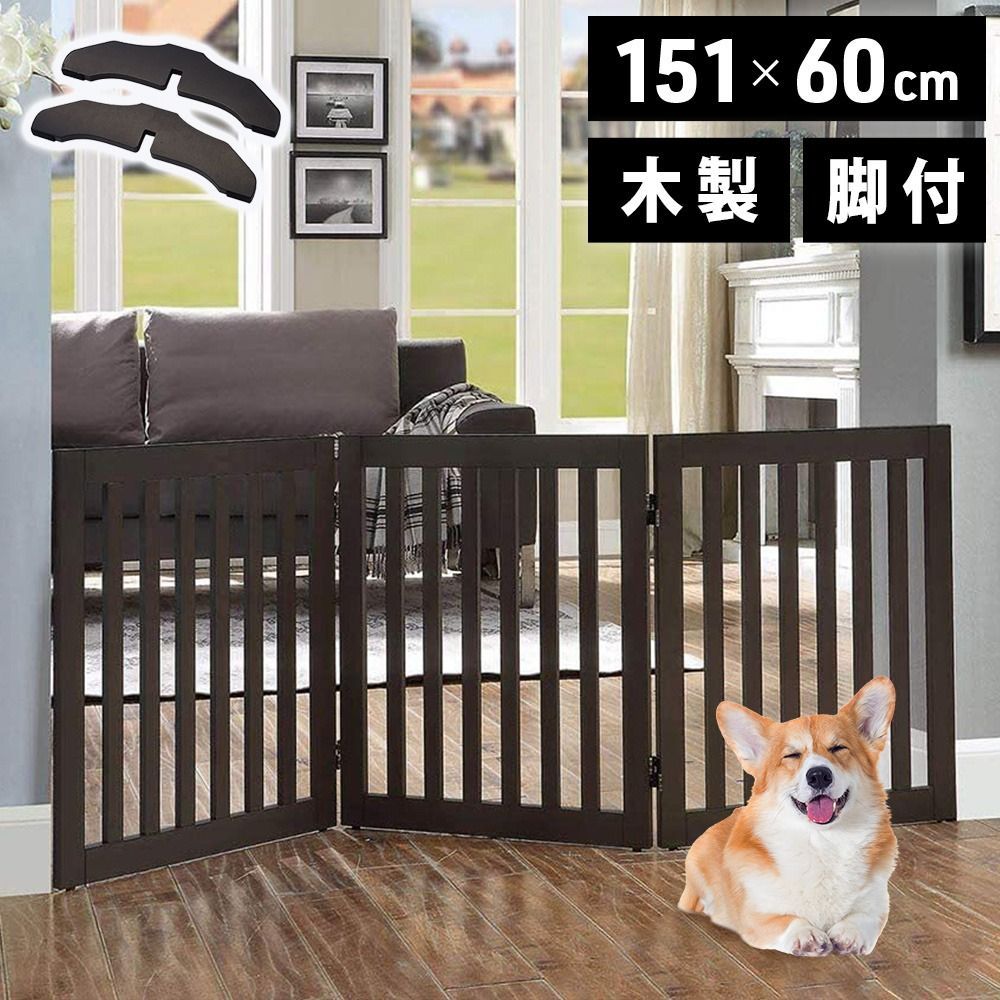【新品未開封】木製 ペットフェンス 6連 折りたたみ 自立式 ペットゲート 犬猫 ペットゲート 木製 置くだけ 高さ60 室内 折りたたみ ペットフェンス