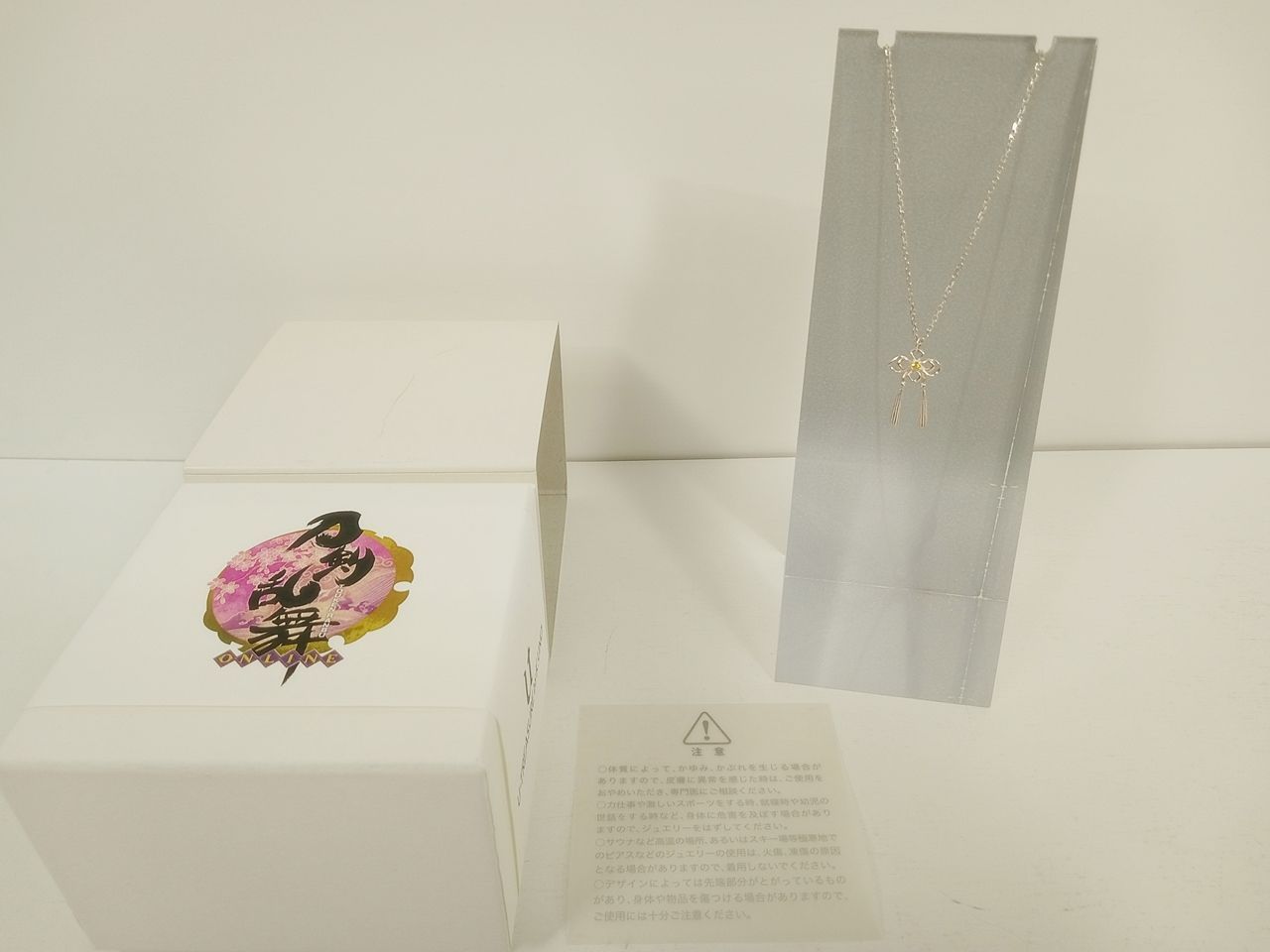 U-TREASURE ユートレジャー 刀剣乱舞 ONLINE へし切長谷部 ネックレス 