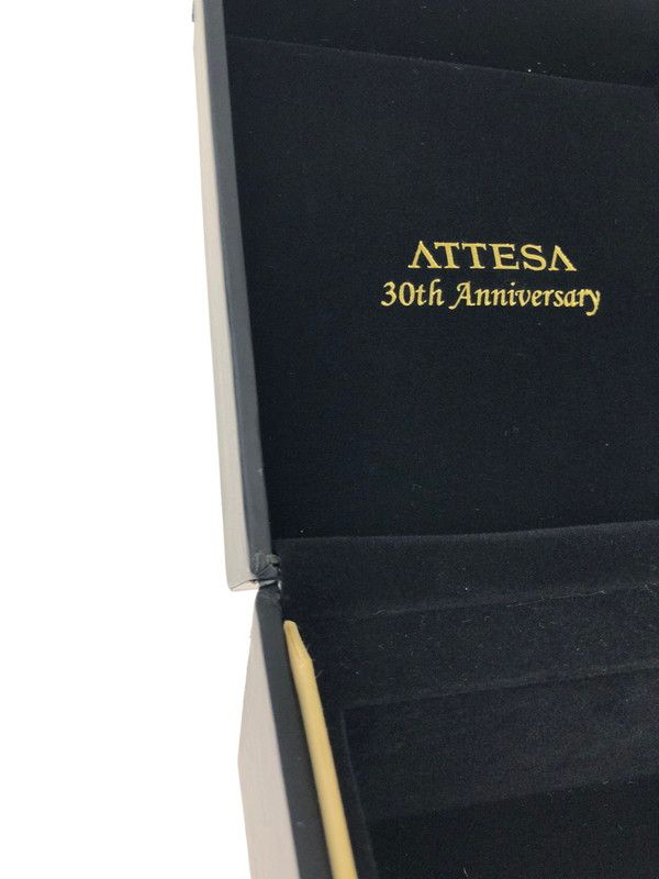 197-260226-SY-05-iwa