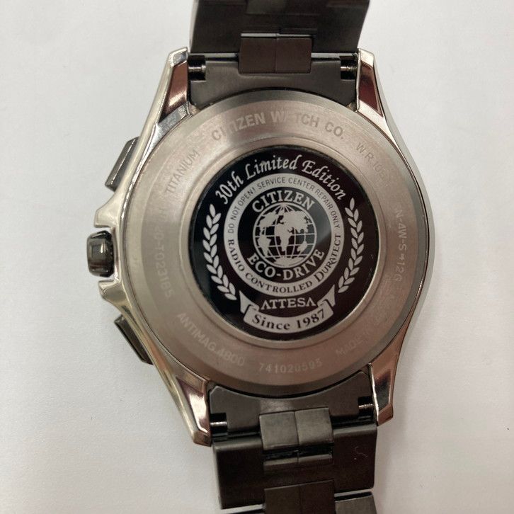 EDITION アテッサ