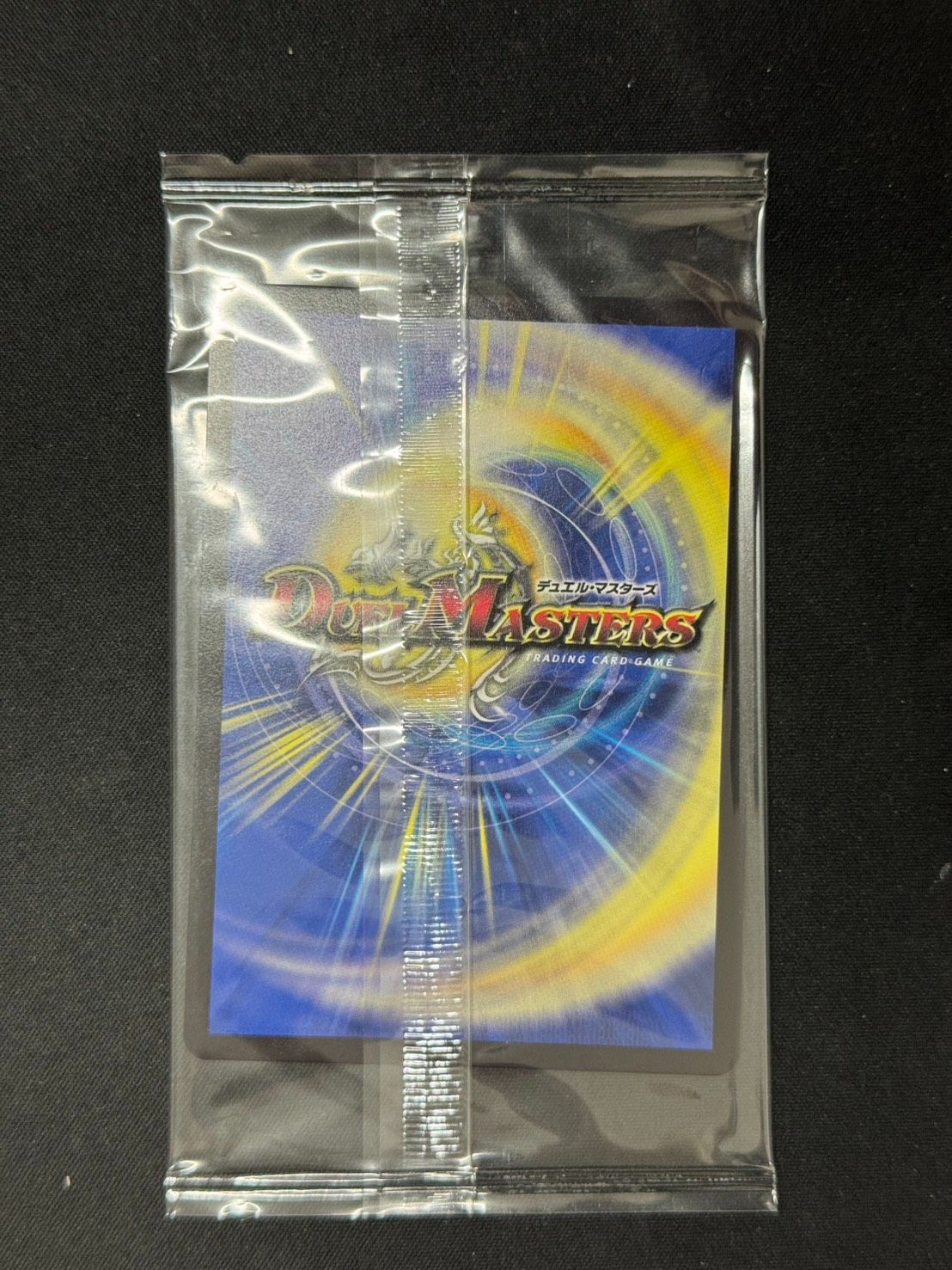 デュエマ】流星のガイアッシュカイザー 神アート 未開封品 - メルカリ