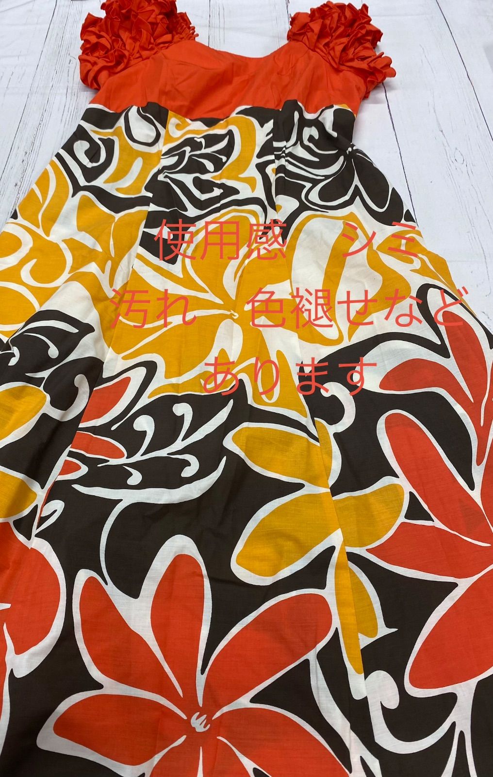 S598☆ ハワイアン ワンピース おまとめ5点 - メルカリ