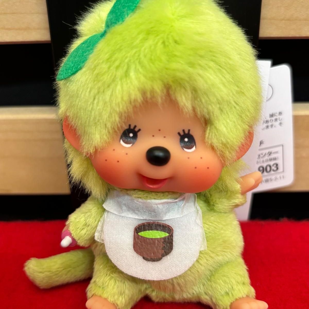 抹茶モンチッチ 顔でかSSサイズ キーチェーン 男の子 かわいいkawaii