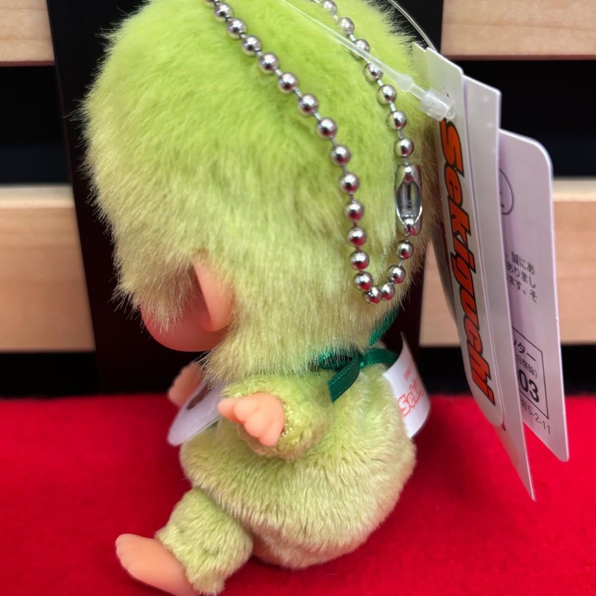 抹茶モンチッチ 顔でかSSサイズ キーチェーン 男の子 かわいいkawaii