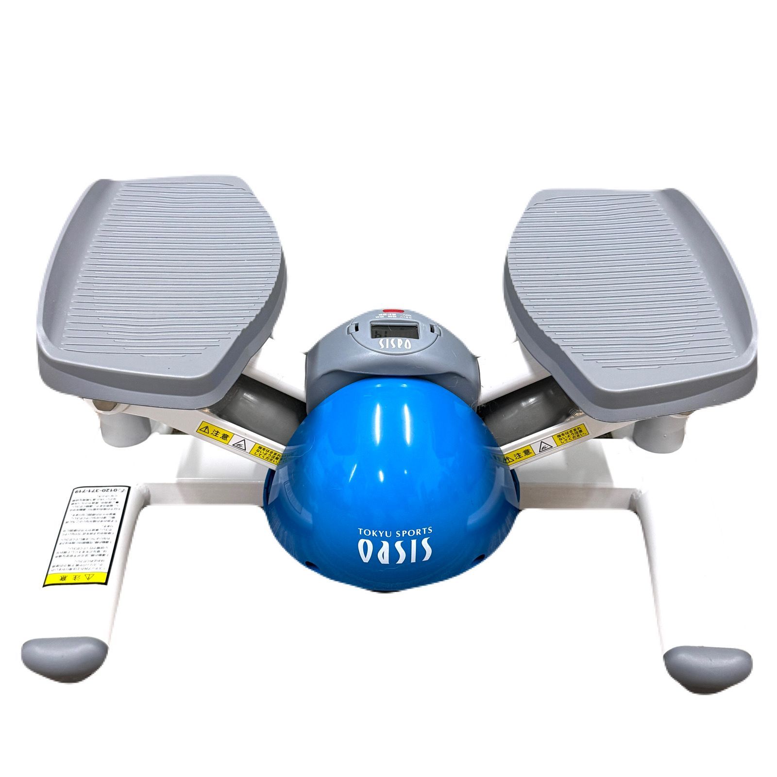 東急スポーツオアシス ツイストステッパー SP-100 エクササイズ 