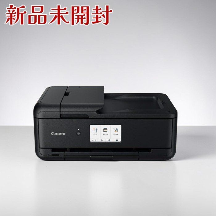 即使用可 Canon TR9530 A3対応インクジェット複合機 動作確認済 ① PC