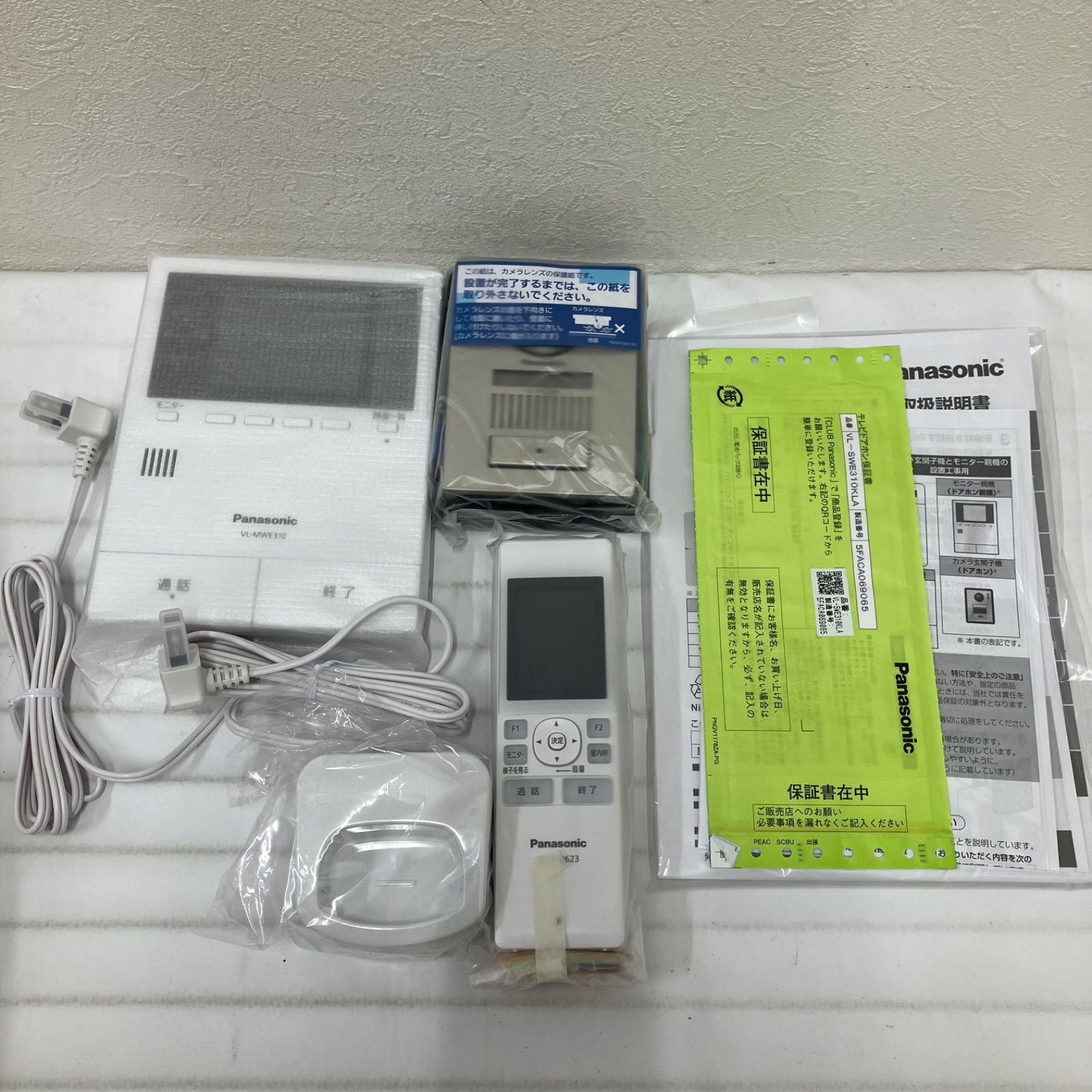 D9644 Panasonic パナソニック テレビドアホン VL-SWE310KLA 電気 