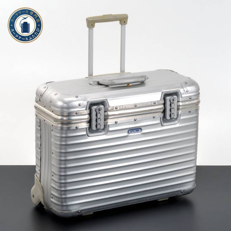 RIMOWA リモワ TOPAS トパーズ PILOT パイロットトローリー 36L 2輪