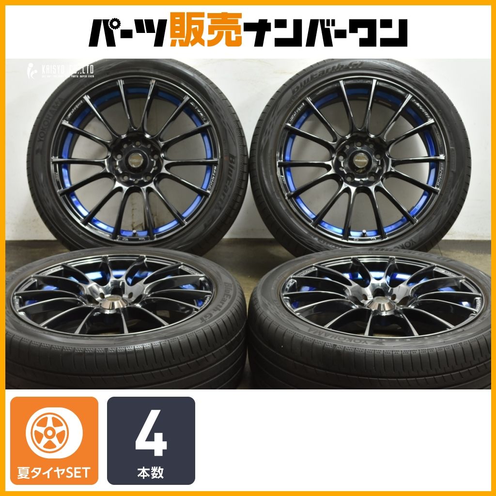 カスタム用に】WedsSport SA-72R 18in 7.5J +45 PCD114.3 ヨコハマ