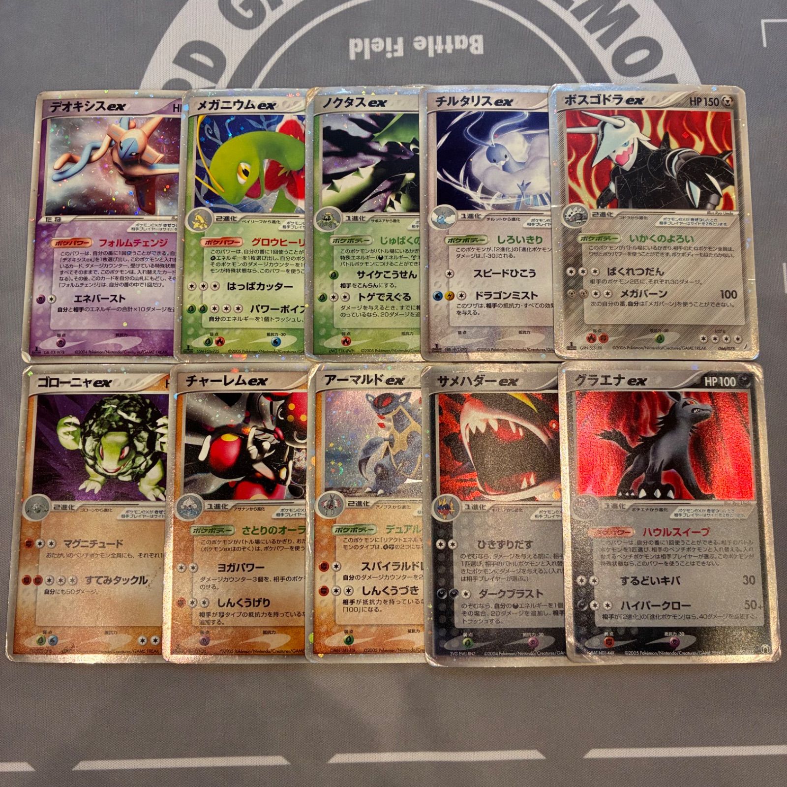 A296 ポケモンカード PCGシリーズ ex キラのみ まとめ売り 10枚 - メルカリ