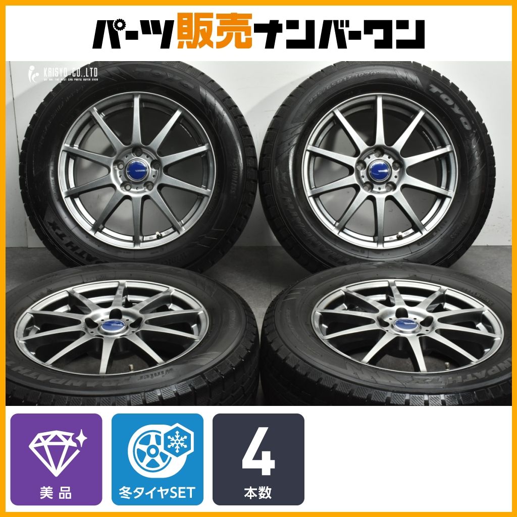 美品】WINNERS 17in 7J +38 PCD114.3 トーヨー ウィンタートランパスTX