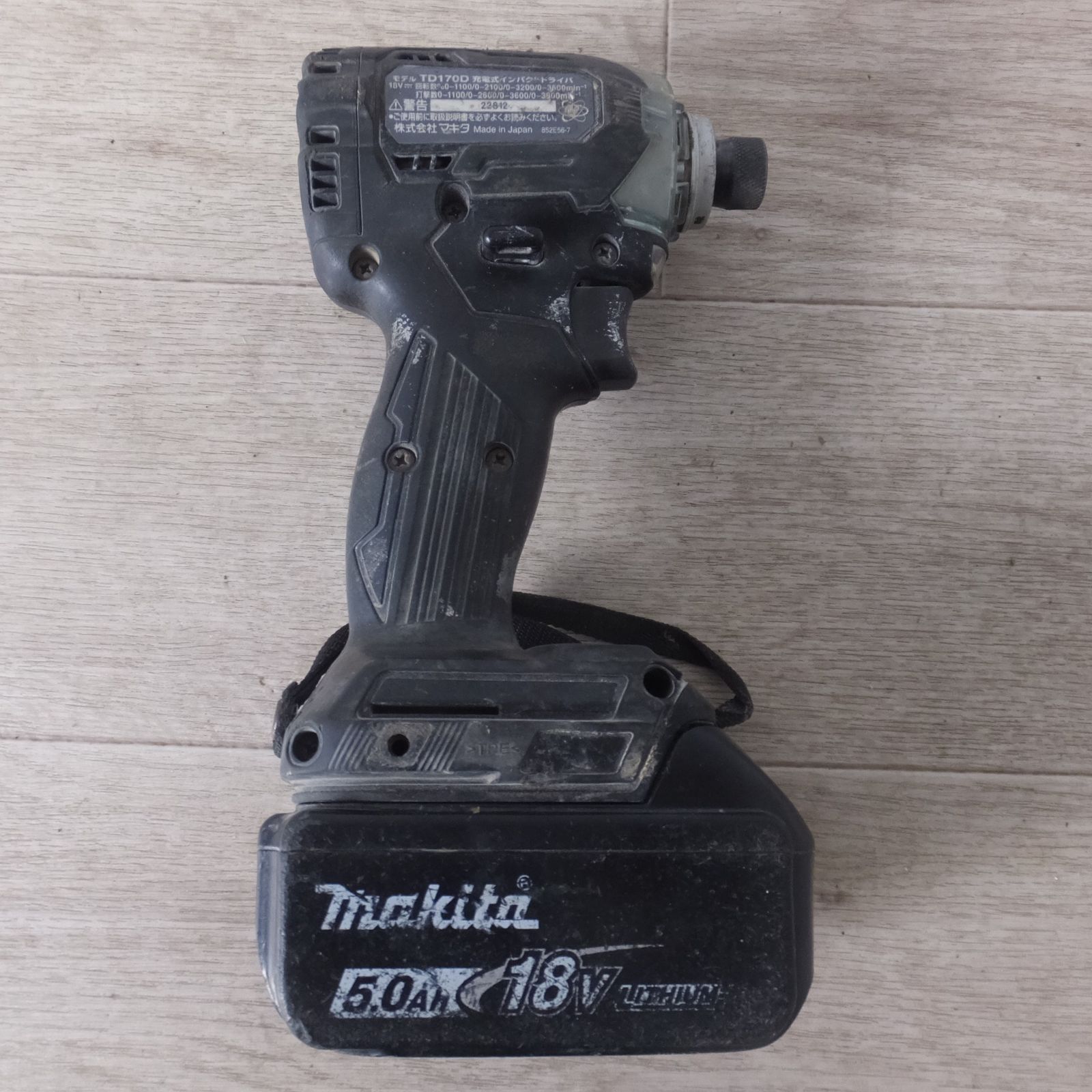 送料無料] ☆マキタ makita 充電式インパクトドライバ TD170D バッテリ 
