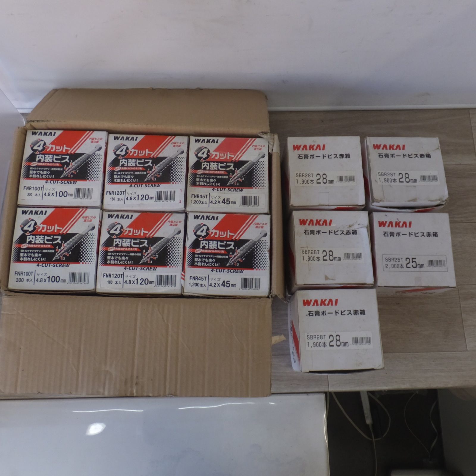 [送料無料] 岐阜発★若井産業 WAKAI FNR100T 2箱 FNR120T 2箱 FNR45T 2箱　石膏ボードビス赤箱 SBR28T 4箱 SBR25T 2箱　セット★