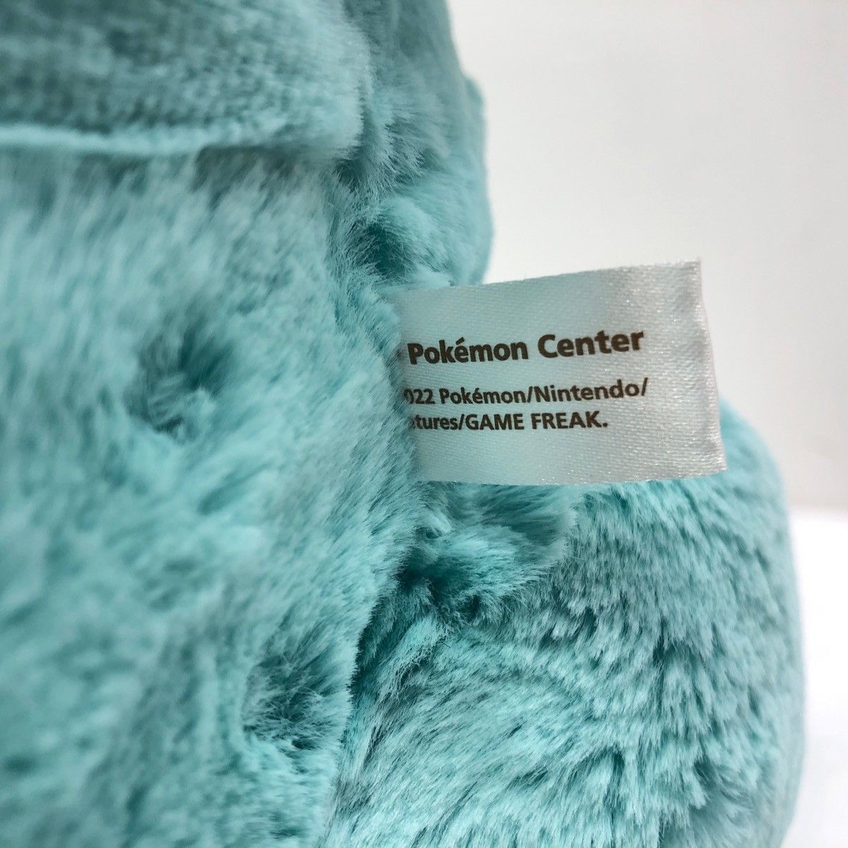 Pokemon Center ポケモンセンター限定 ふわふわ抱きぬいぐるみ ヌオー