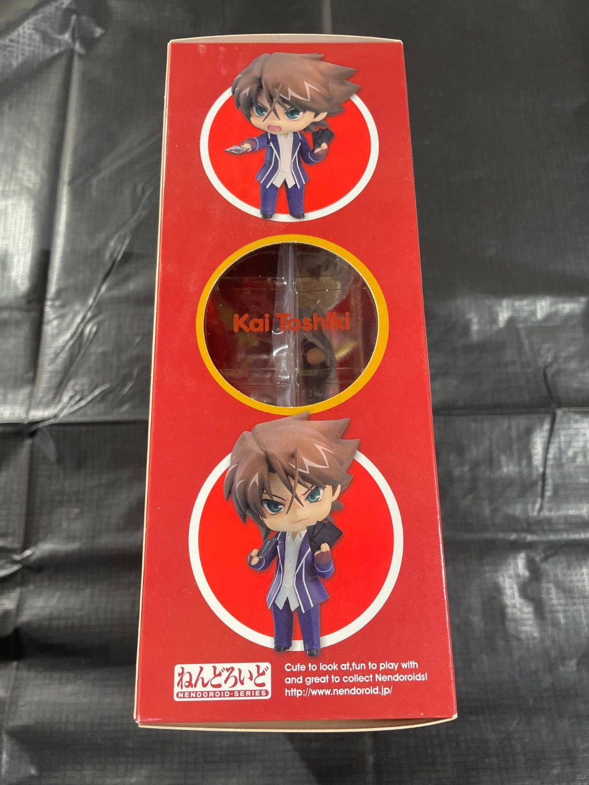 カードファイト ヴァンガード 櫂トシキ ねんどろいど フィギュア