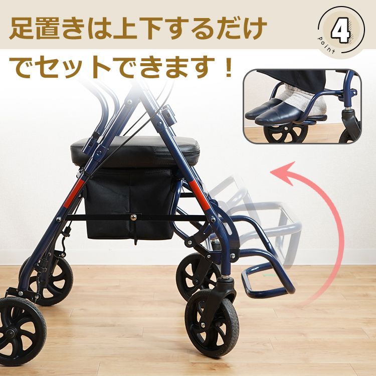 シルバーカー 折りたたみ コンパクト ショッピングカート 買い物カート