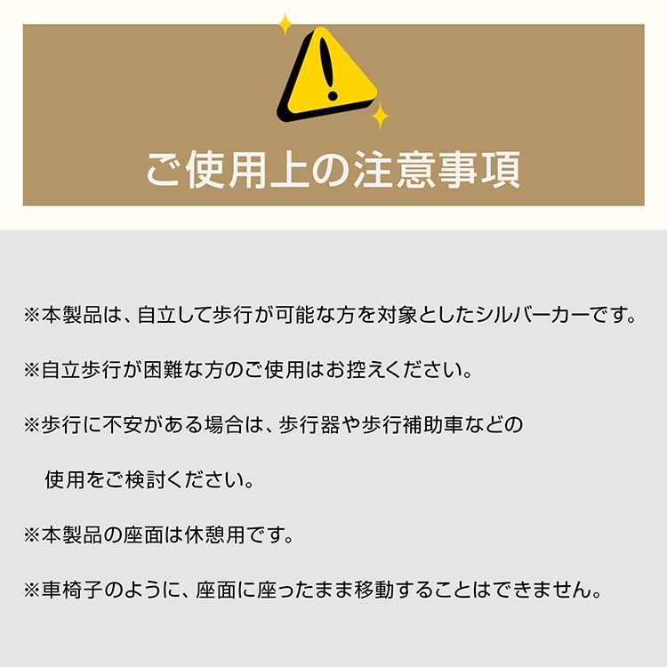 シルバーカー 折りたたみ コンパクト ショッピングカート 買い物カート