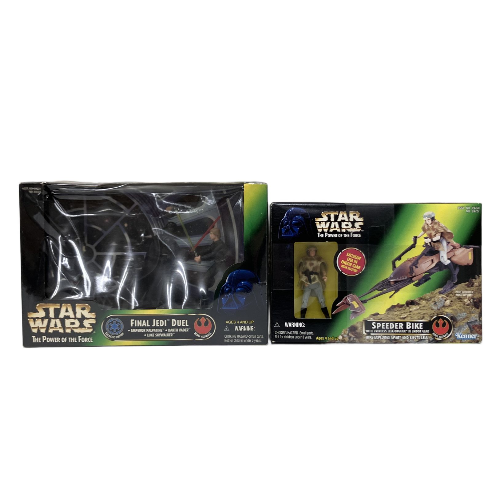 スターウォーズ フィギュア 2点セット □ スターウォーズ フォース 