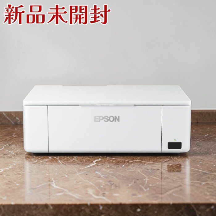 EPSON エプソン カラリオ・プリンター PF-71【未使用未開封】 【公式通販】