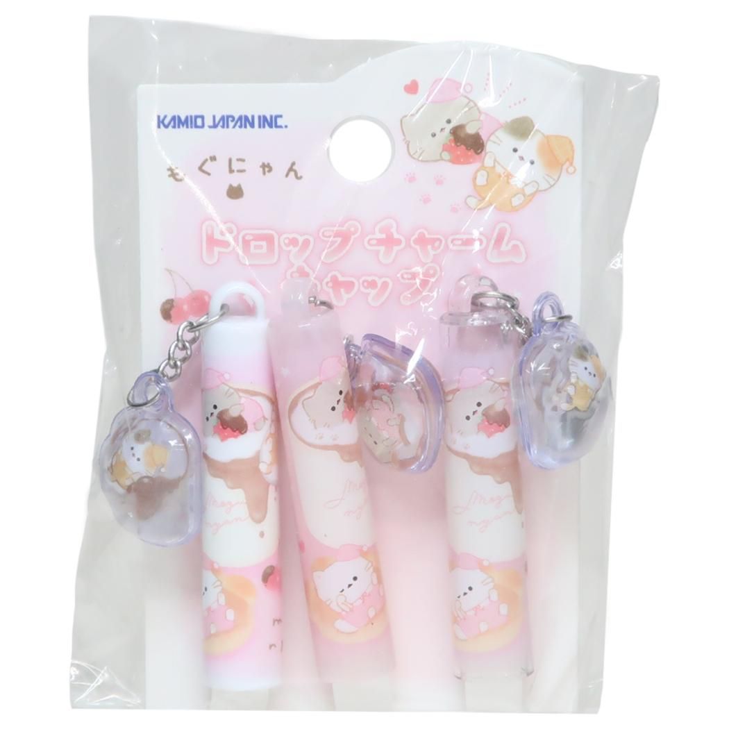 メール便】もぐにゃん 鉛筆キャップ ドロップチャーム鉛筆キャップ