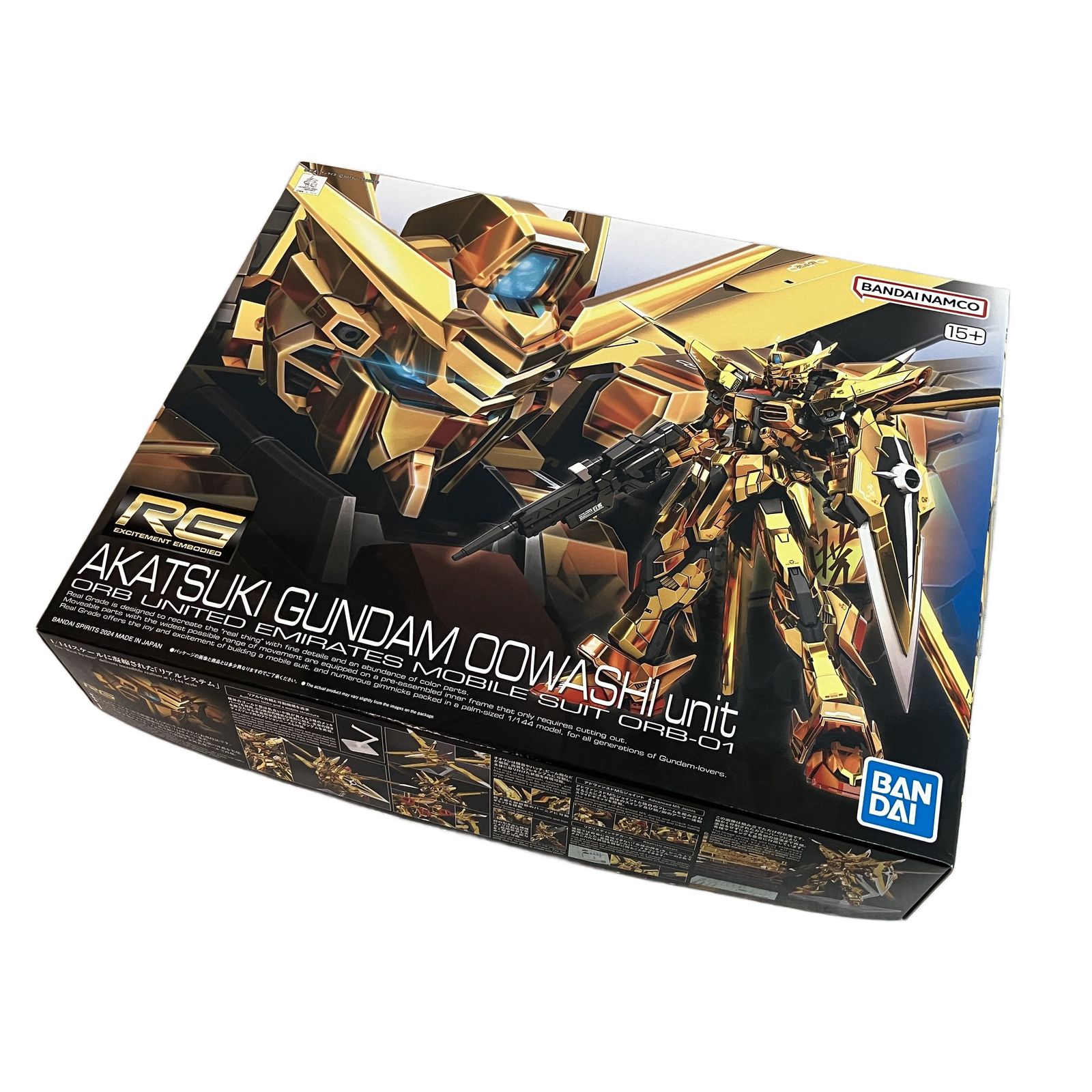 未組立 RG ガンプラまとめ売り ガンダムSEEDDESTINY バンダイ 【公式通販】