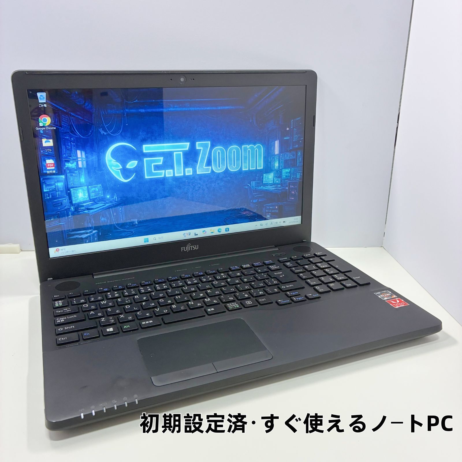 初期設定済】富士通 LIFEBOOK AH43/D1 SSD256GB Win11 - メルカリ